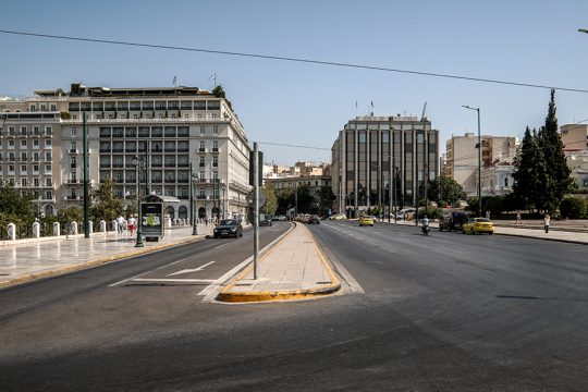athina augoustos 2024